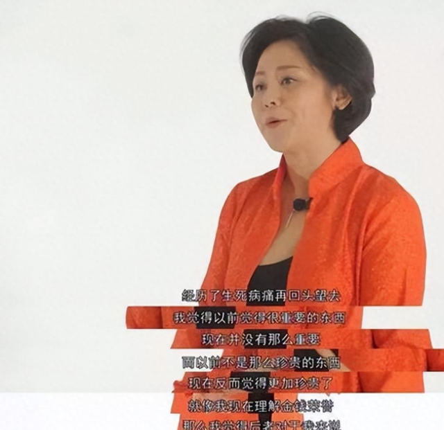 央视女主持自曝患癌经历:手术6小时,化疗八个月,生不如死