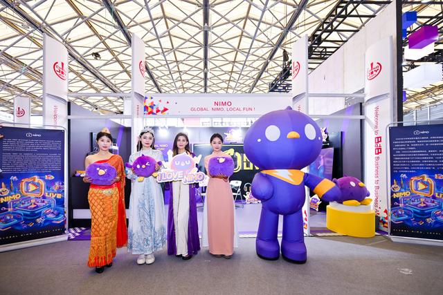 直播平台Nimo在ChinaJoy官宣全新品牌理念,一站式服务助力游戏扬帆出海