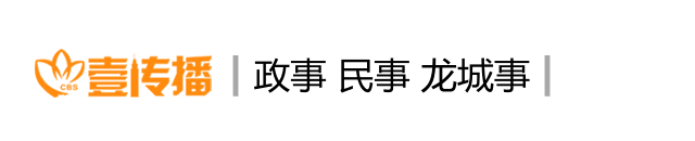 广电女主播华丽跨界 beautyqueen女团靓丽出道
