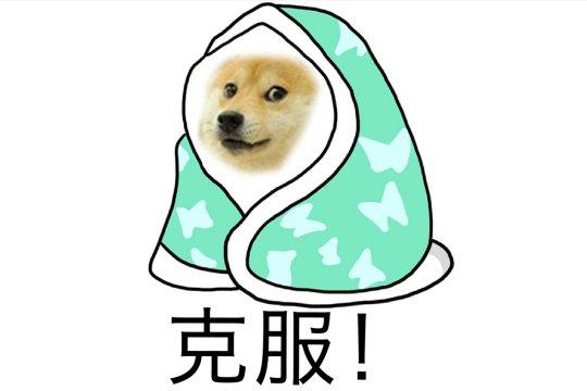 史上最吸金女主播!无数土豪给她刷榜,刷了1亿的成了她男友!