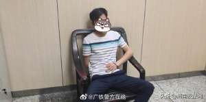 河源女主播约摩的司机(为博女主播一笑涉嫌侵占公司百万公款：一网逃被广铁警方查获)