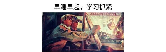 丁丁里塞进了70颗钢珠!家长们都该了解一下“儿童自慰”……