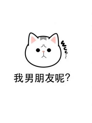 一生所爱女主播翻唱(抖音民谣小马哥minyao8090翻唱之卢冠廷的《一生所爱》扎心了泪目)