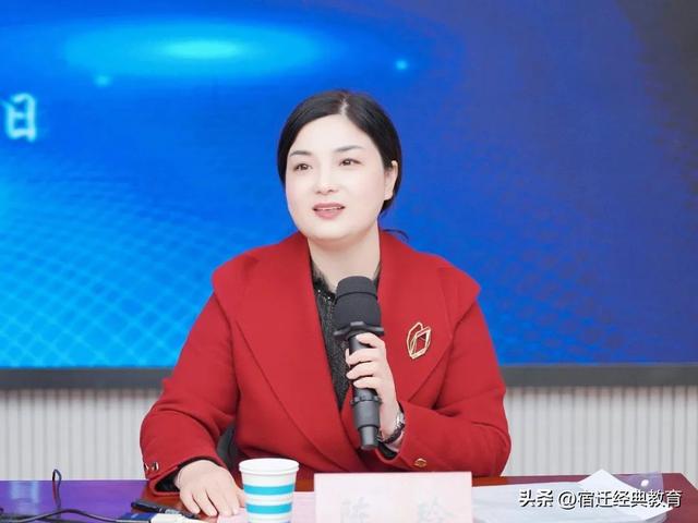 名师引领 聚力启航——宿迁市实验小学