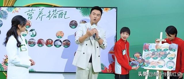 仙女下凡!全红婵化妆上节目:擦粉底+涂口红,网友:不逊陈若琳