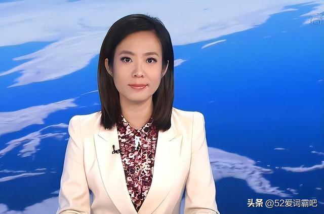 《新闻联播》美女主播宝晓峰,45岁仍未婚单身,情系家乡内蒙古