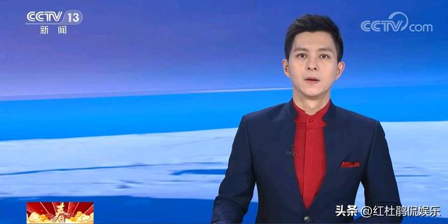 30位央视新闻主播的春节出镜服装,让人赏心悦目,谁搭配最好看?