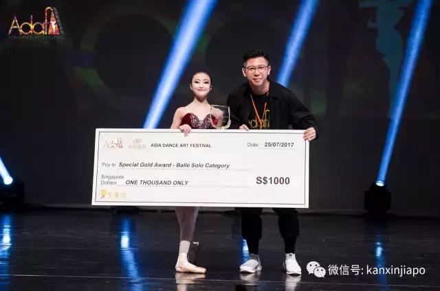 胡海泉领衔顾问的亚洲国际舞蹈艺术节，到底啥来头？