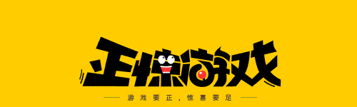 初代电竞女神做直播,退隐前不懂投资疯狂买房,如今成包租婆