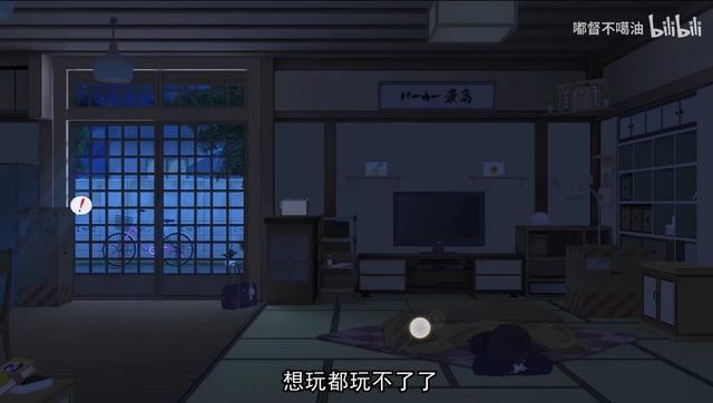 当年那个席卷二次元圈子的表情包少女这次又回来整活了