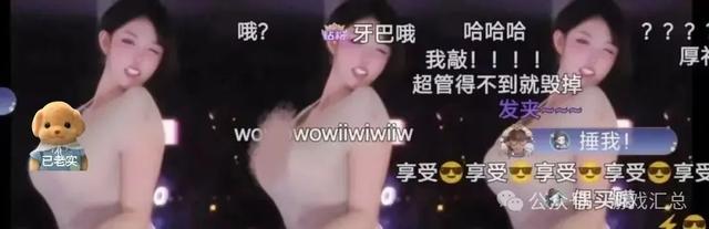 米娜刚开年就甩大招,硬刚超管上舞蹈,光速被制裁,网友:太拼了