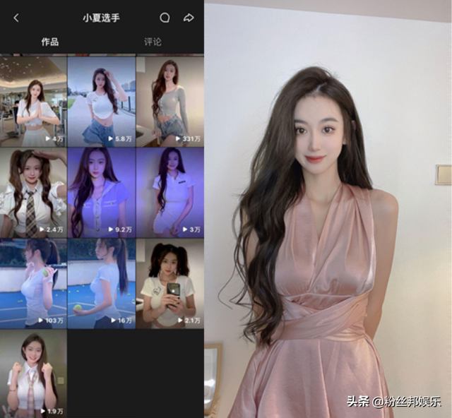 YY千万流量表彰潜力主播,奇领心儿获专属百度导流,人气冲进第六
