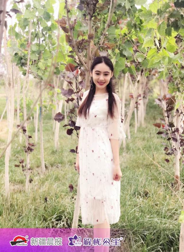 新疆财经大学的校花来了，花儿们的才华杠杠滴！