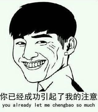 记一次YY主播被封的经历。