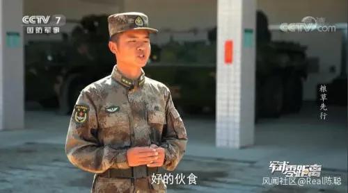 野外怎么了?野外也要有红烧肉,也要……炒糖色