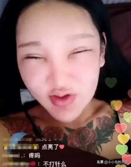女主播整容6年花费近百万,几乎全身上下都动过刀