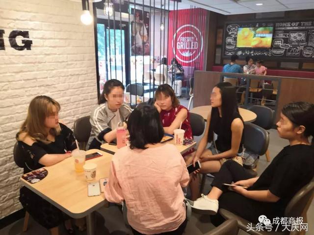 整容后就能成为主播！研究生接到星探电话，整容后却发现……