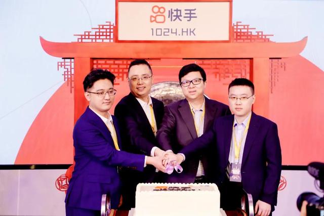 快手上市,这位广州女主播凭什么去敲锣?