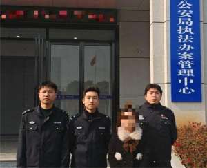 一直播的女主播(发布淫秽视频进行直播吸粉，一女主播被拘留)