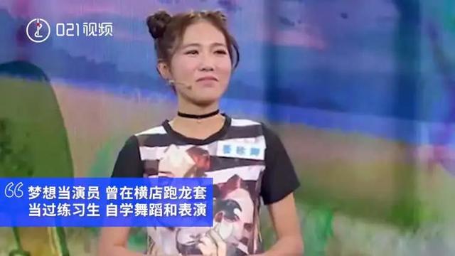 落落大方的上海美女主播,竟是个聋哑人!童年意外失聪,8岁重学说话,她向命运“宣战”