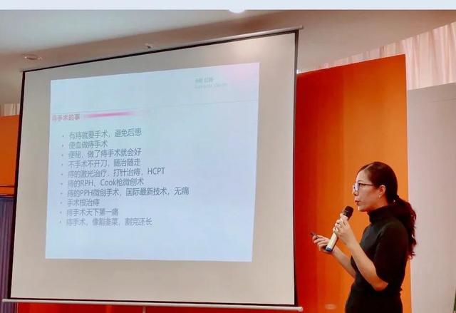 肛门火辣辣的痛,都是痔疮“搞得鬼吗?
