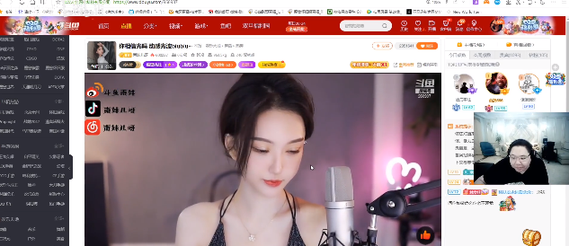 PDD直播传授挑选女主播技巧,这就是“斗鱼董卓”的绝招吗?