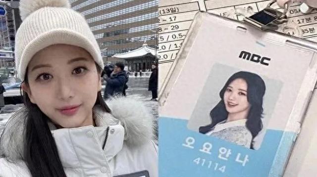 28岁美女主播自杀离世!17页遗书曝光韩国职场霸凌黑暗