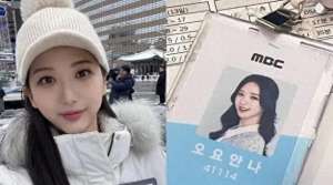 韩国女主播事件 下载(28岁美女主播自杀离世17页遗书曝光韩国职场霸凌黑暗)