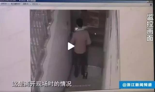 正在视频聊天的女主播突然被杀!办案民警还原凶案真相