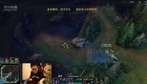 女主播失禁(憋屎上王者主播为晋级赛差点当场失禁 最后时刻潜能爆发)