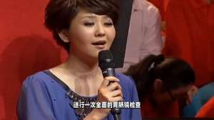 女主播直播胃镜视频(笑靥如花的主持人方琼做胃镜检查)