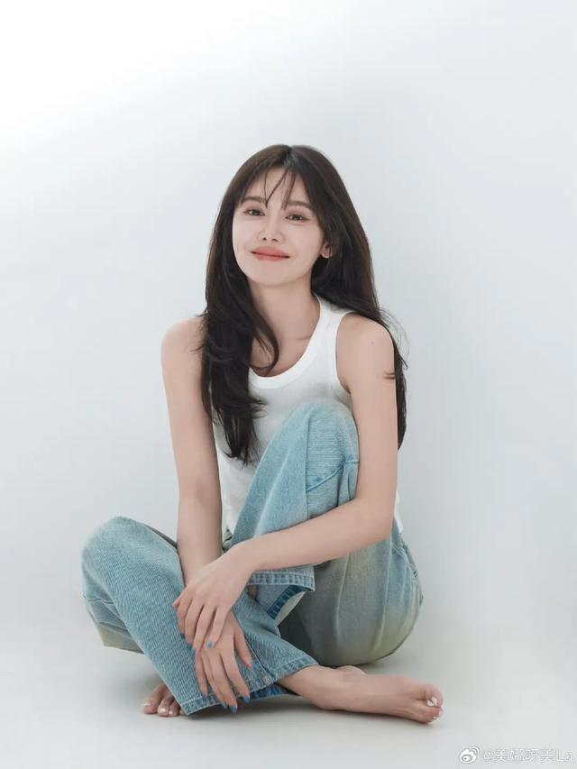美娜
