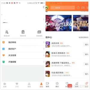 陈一发 女主播(下架8天后斗鱼发声明：将永久关闭“陈一发儿” 直播间)