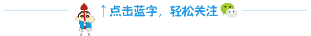 举报!网络“女主播”表演淫秽内容,转账越多“福利”越多