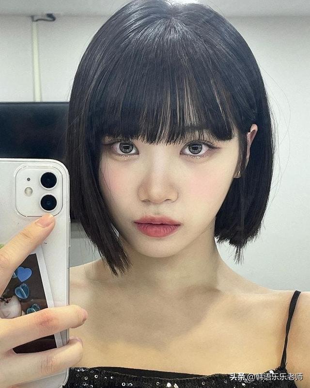 12 位韩女星的短发造型