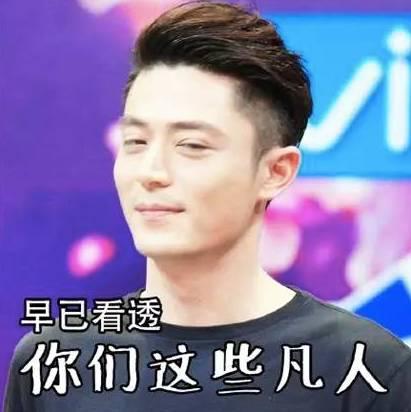 记一次YY主播被封的经历。