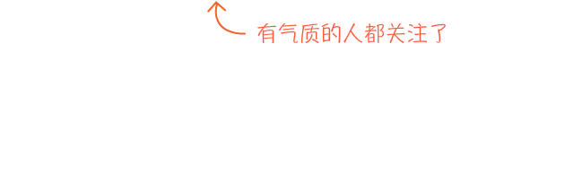 想知道谁能成为900最具人气主播吗？