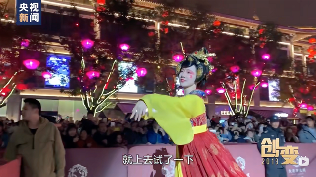 大唐不夜城“不倒翁小姐姐”开启VR直播,PICO 助力线下文旅打造内容新体验
