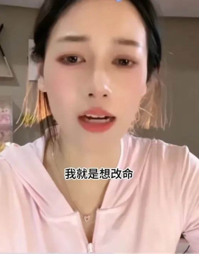 别只盯着吴柳芳,擦边早就无孔不入了
