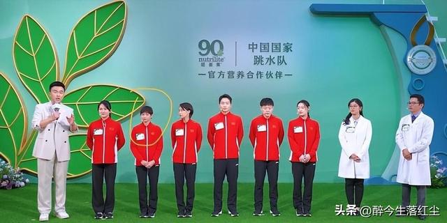 仙女下凡!全红婵化妆上节目:擦粉底+涂口红,网友:不逊陈若琳