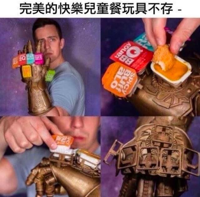 游民早餐：暗黑不朽登录战网国服；FF7RE蒂法乳摇增强Mod公布！