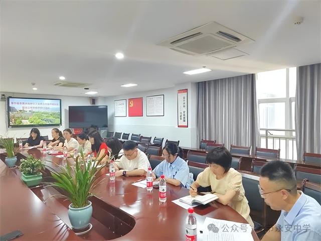 奉节县李素冰高中语文名师工作室顺利开班