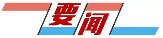 愤怒!网红女主播公然调侃南京大屠杀惹众怒!网友:底线何在?