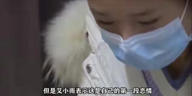 24岁女主播主动追求45岁榜一大哥,怀孕后却被回应:我不认识她