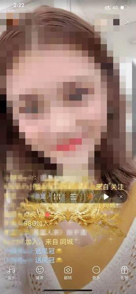 “霸道总裁”恋上广西女主播,求爱不成,将其告上法院