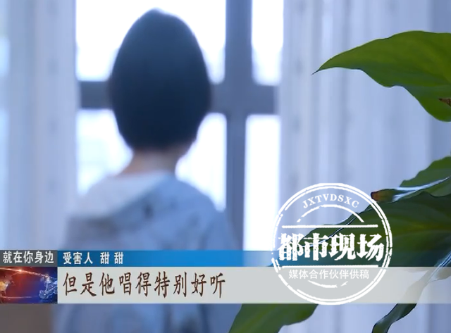 好声音学员爱上我 还要引路娱乐圈?妙龄女主播深陷网恋泥潭