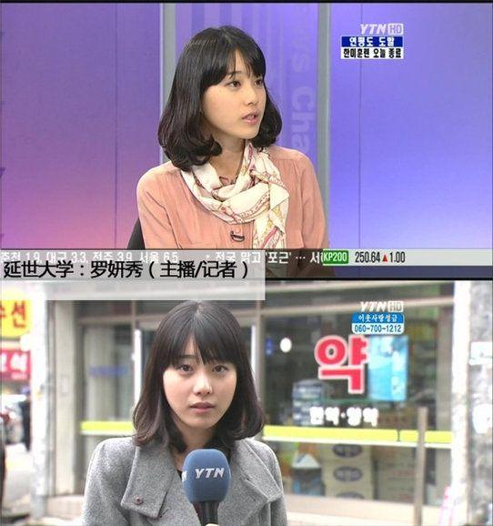 金泰熙富二代曝光 曾是首尔大学校花