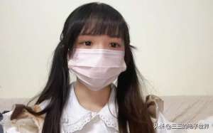 萌妹杀猪刀的美女主播(B站女UP主“汪汪头游戏频道”遭遇“恋爱交友”诈骗，被骗24万)