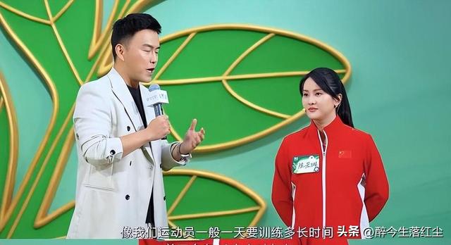仙女下凡!全红婵化妆上节目:擦粉底+涂口红,网友:不逊陈若琳