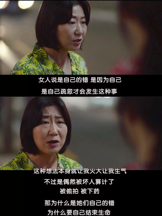 韩国电视台女厕所惊现摄像头!求求你们,别再让我辨认摄像头了